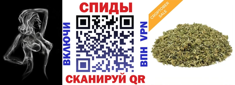 БУТИРАТ BDO 33%  купить закладку  Махачкала 