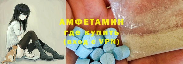 спиды Михайловка