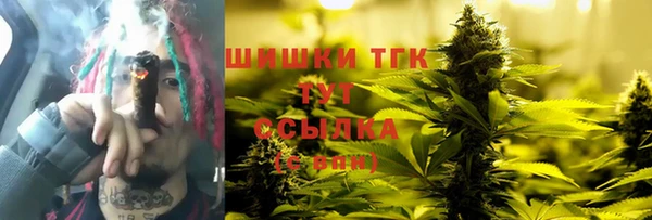 марки lsd Михайлов