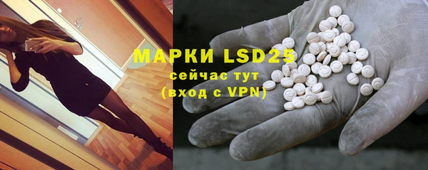 прущая мука Михайловск
