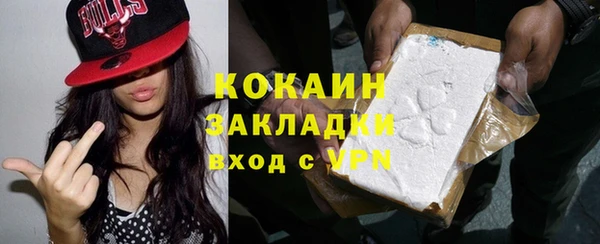 спиды Михайловка