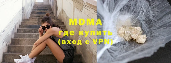 спиды Михайловка