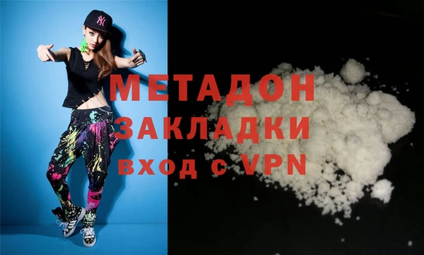 марки lsd Михайлов