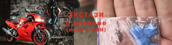 марки lsd Михайлов