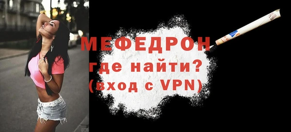 марки lsd Михайлов