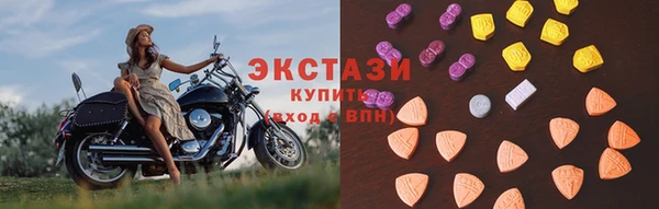 марки lsd Михайлов
