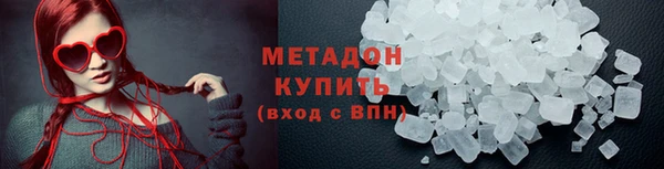 марки lsd Михайлов