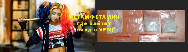 марки lsd Михайлов