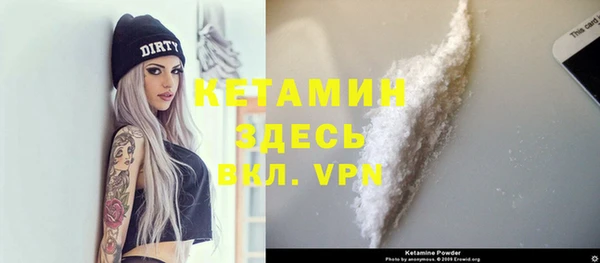 прущая мука Михайловск
