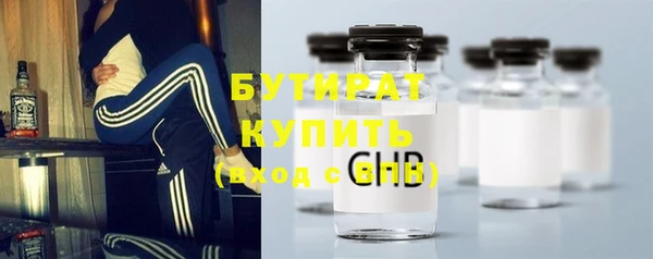 прущая мука Михайловск