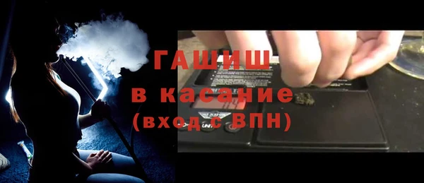 прущая мука Михайловск