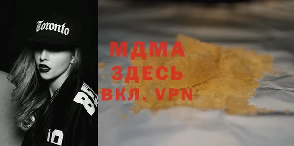 прущая мука Михайловск