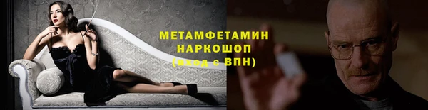 прущая мука Щучье