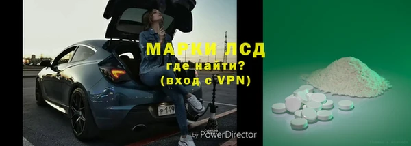 спиды Михайловка