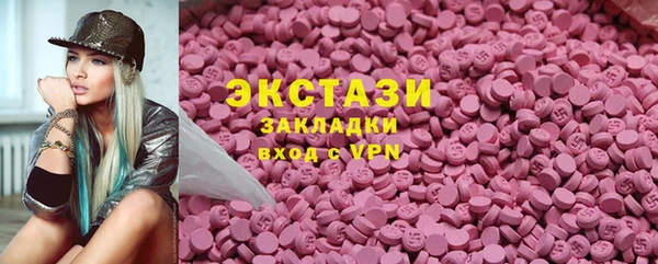 прущая мука Михайловск