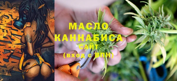 марки lsd Михайлов