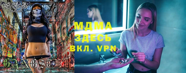 марки lsd Михайлов
