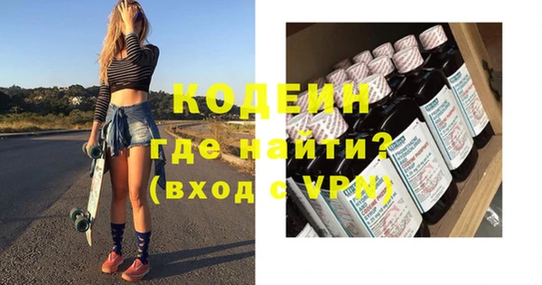 прущая мука Михайловск