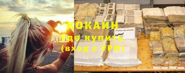 меф VHQ Верхнеуральск