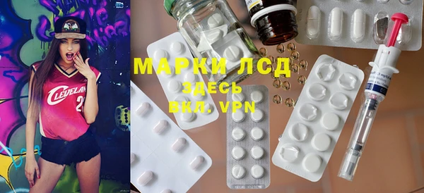 прущая мука Михайловск