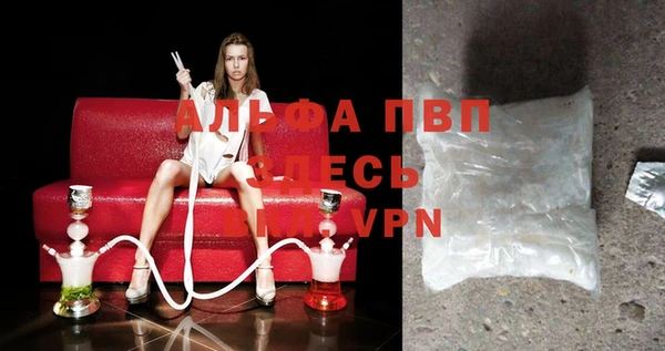 марки lsd Михайлов