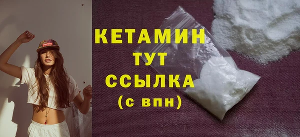 прущая мука Михайловск