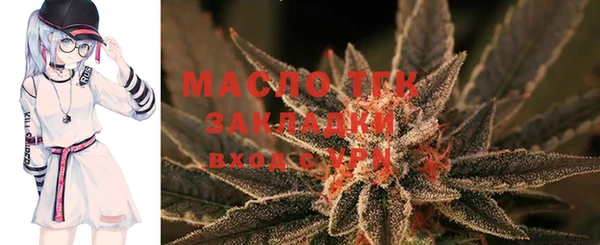 марки lsd Михайлов
