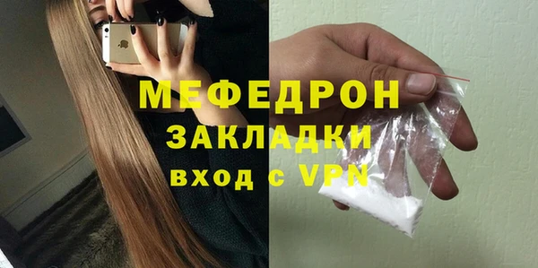 прущая мука Михайловск