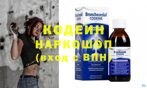 прущая мука Михайловск