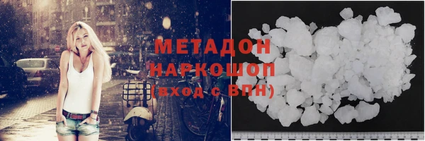 прущая мука Михайловск