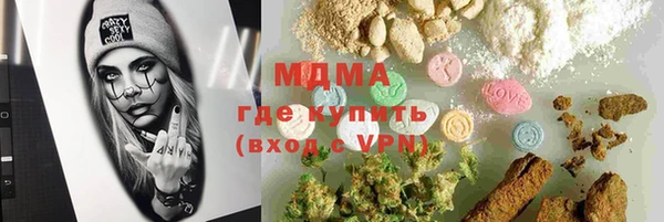 спиды Михайловка