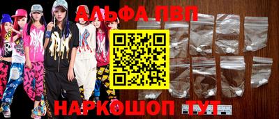 круглые Ирбит