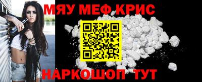 круглые Ирбит