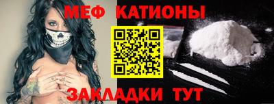 круглые Ирбит