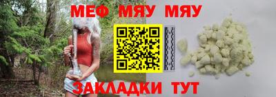 амф Ипатово
