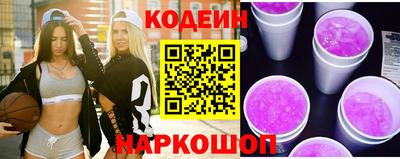 круглые Ирбит