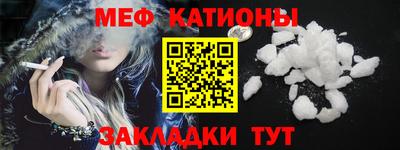 круглые Ирбит