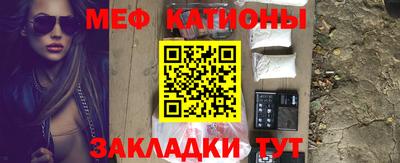 дистиллят марихуана Балашиха