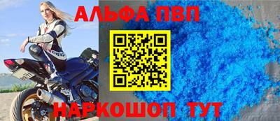 круглые Ирбит