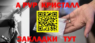 марки nbome Изобильный