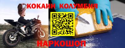 дистиллят марихуана Балахна