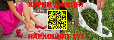 марки nbome Изобильный