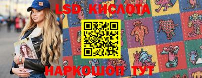 марки nbome Изобильный