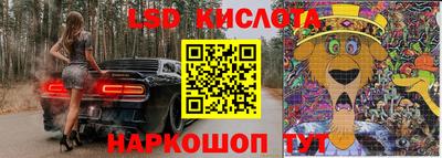 марки nbome Изобильный