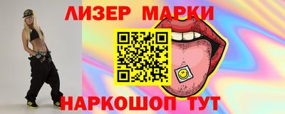 амф Ипатово