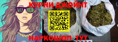круглые Ирбит