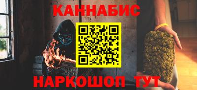 марки nbome Изобильный