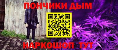 круглые Ирбит