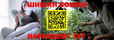 амф Ипатово