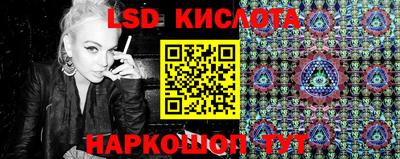 марки nbome Изобильный
